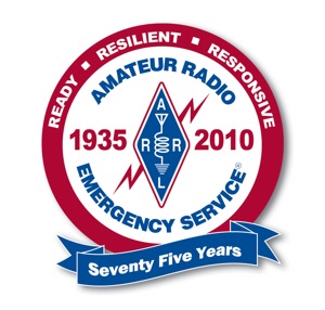 ARES 75th Anniversay Logo image